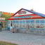 Sportivnaya Embankment in Vladivostok, seafood shop
